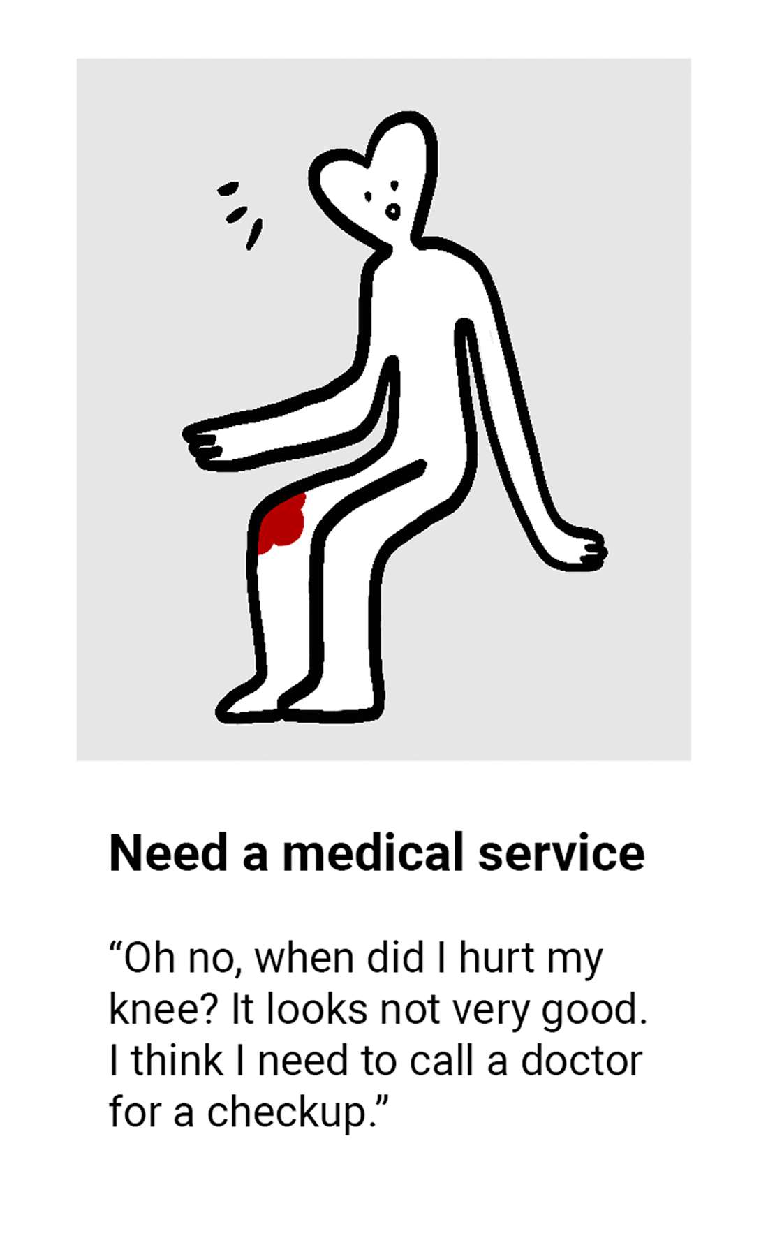 Inforgraphic: Need a medical service