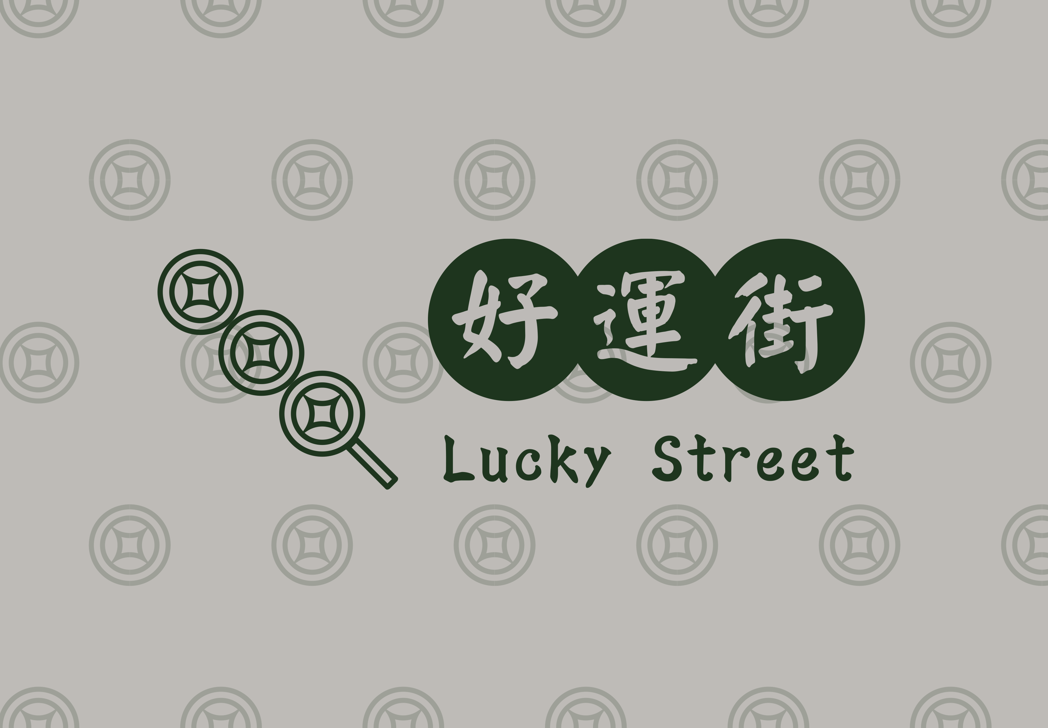 Lucky street logo